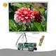 Outdoor Lcd Digital Signage LQ150X1LG96 by Bestar 1