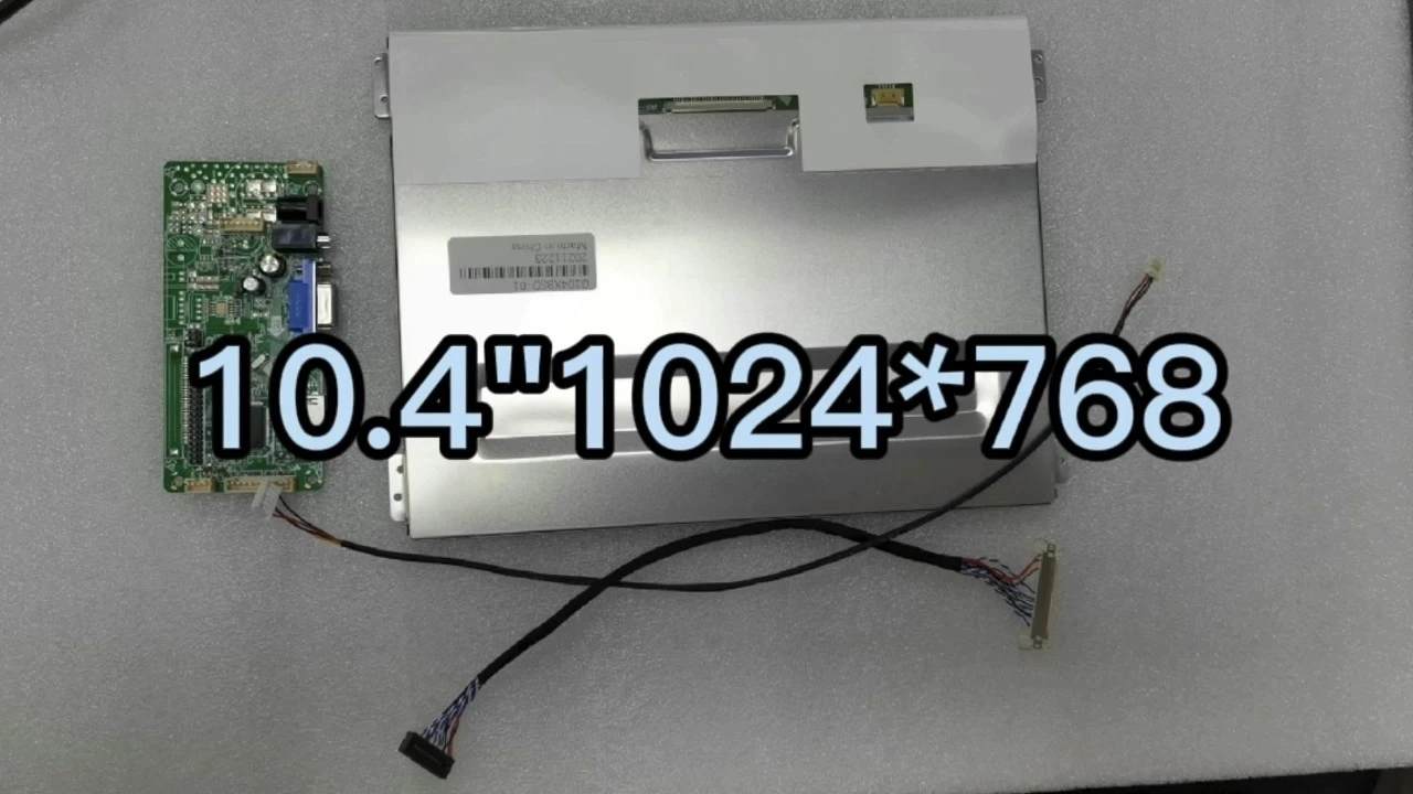 Aangepaste 10,4 inch TFT Industrial LCD-scherm G104XBSD-01 1