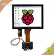 Custom Lcd Display 800x600 by Bestar 1