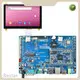 Touch Screen Monitor W500 Wholesale - Bestar 1