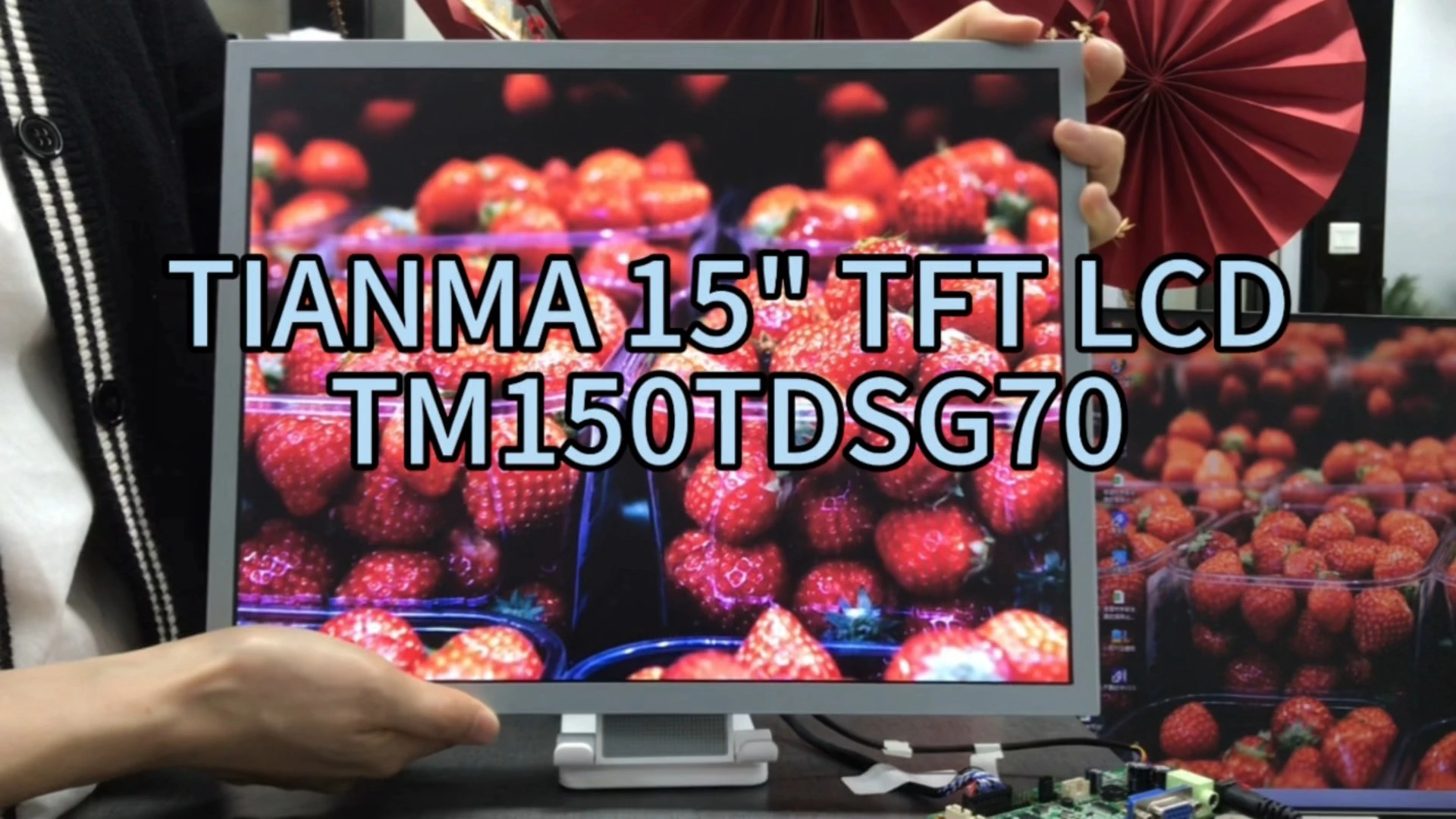 15 인치 TM150TDSG71 Tianma Industrial LCD 화면 1024*768 1