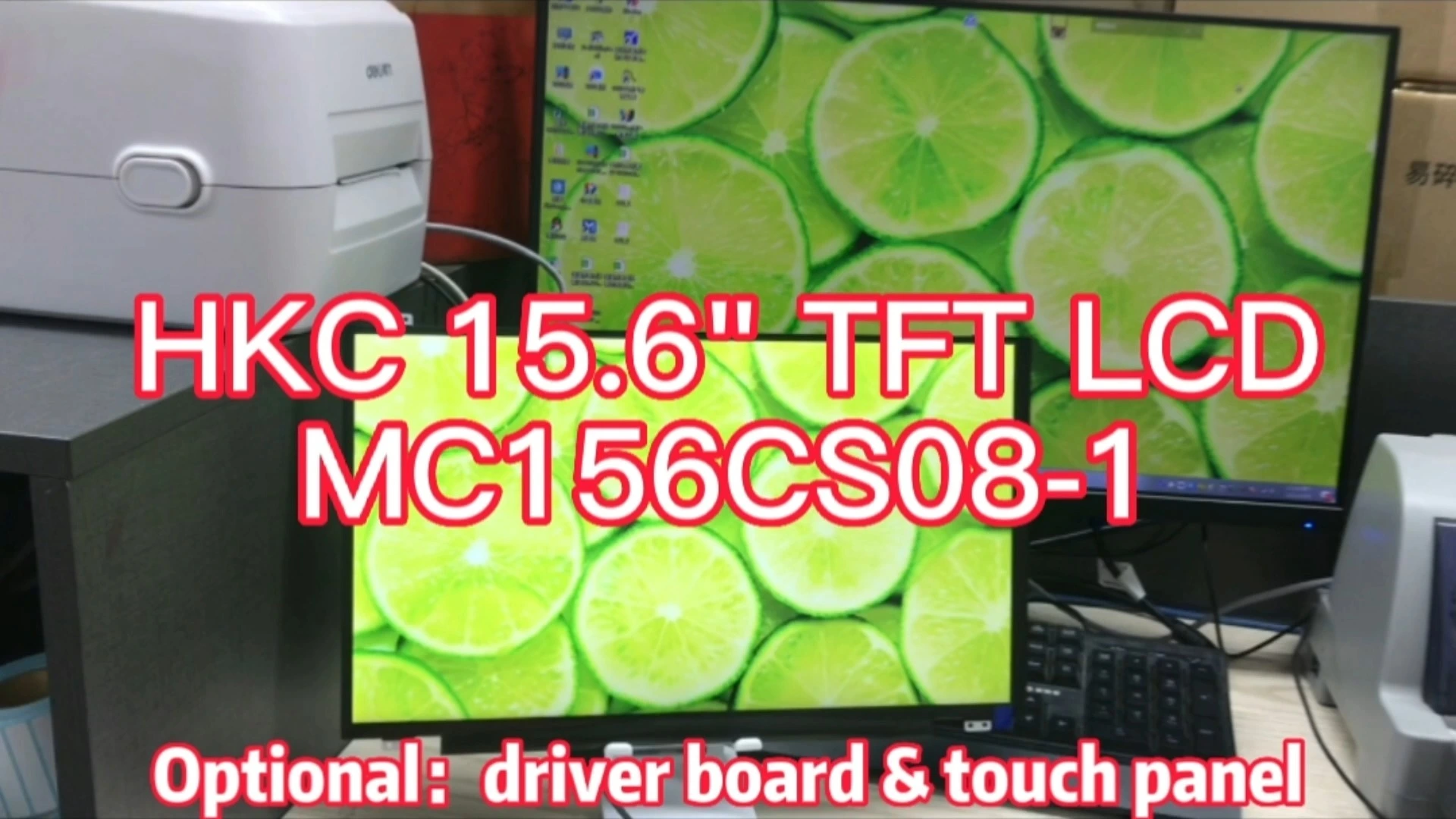 HKC 15.6 inch MC156CS08-1 FHD IPS LCD Screen Notebook PC 1
