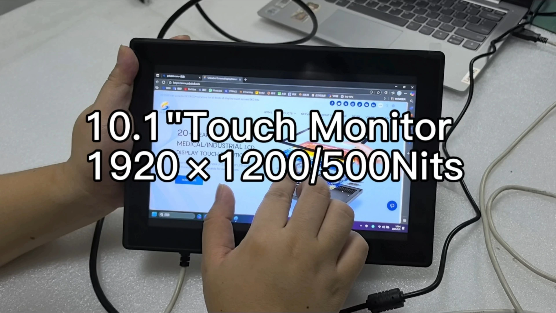 Customized Embedded Display Touch Monitor 10.1 inch 500nits 1920*1200 1