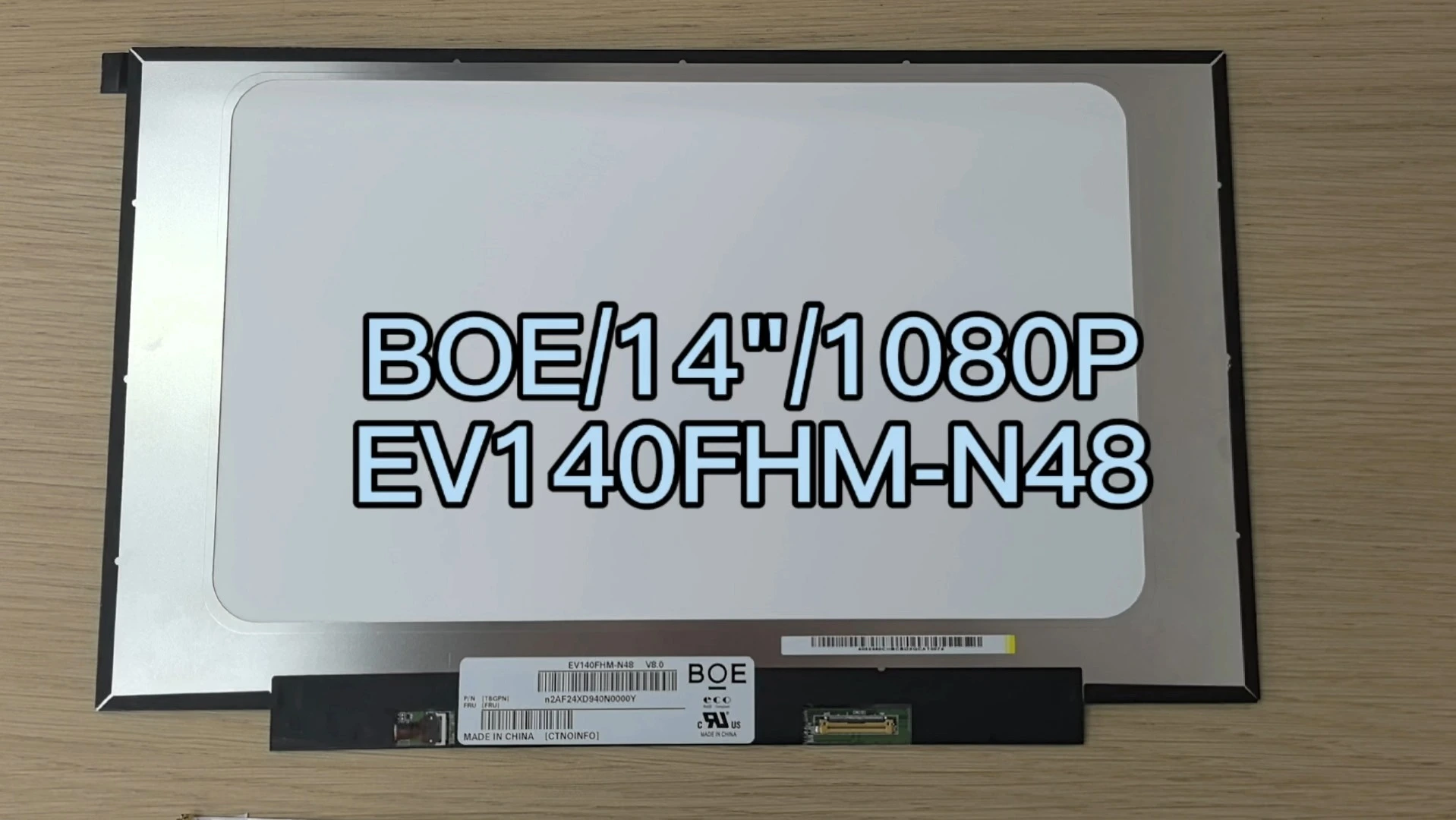 BOE 14,0-tums TFT LCD-skärm EV140FHM-N48​ FHD 1920x1080 för bärbar datorskärm 1