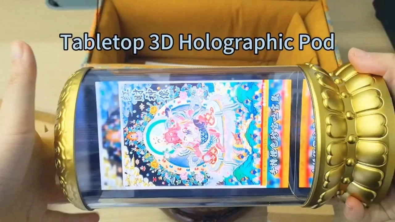 बेलनाकार होलोग्राफिक कैबिनेट एआई डिजिटल मानव संपर्क प्रणाली एकल-खिलाड़ी संस्करण 1