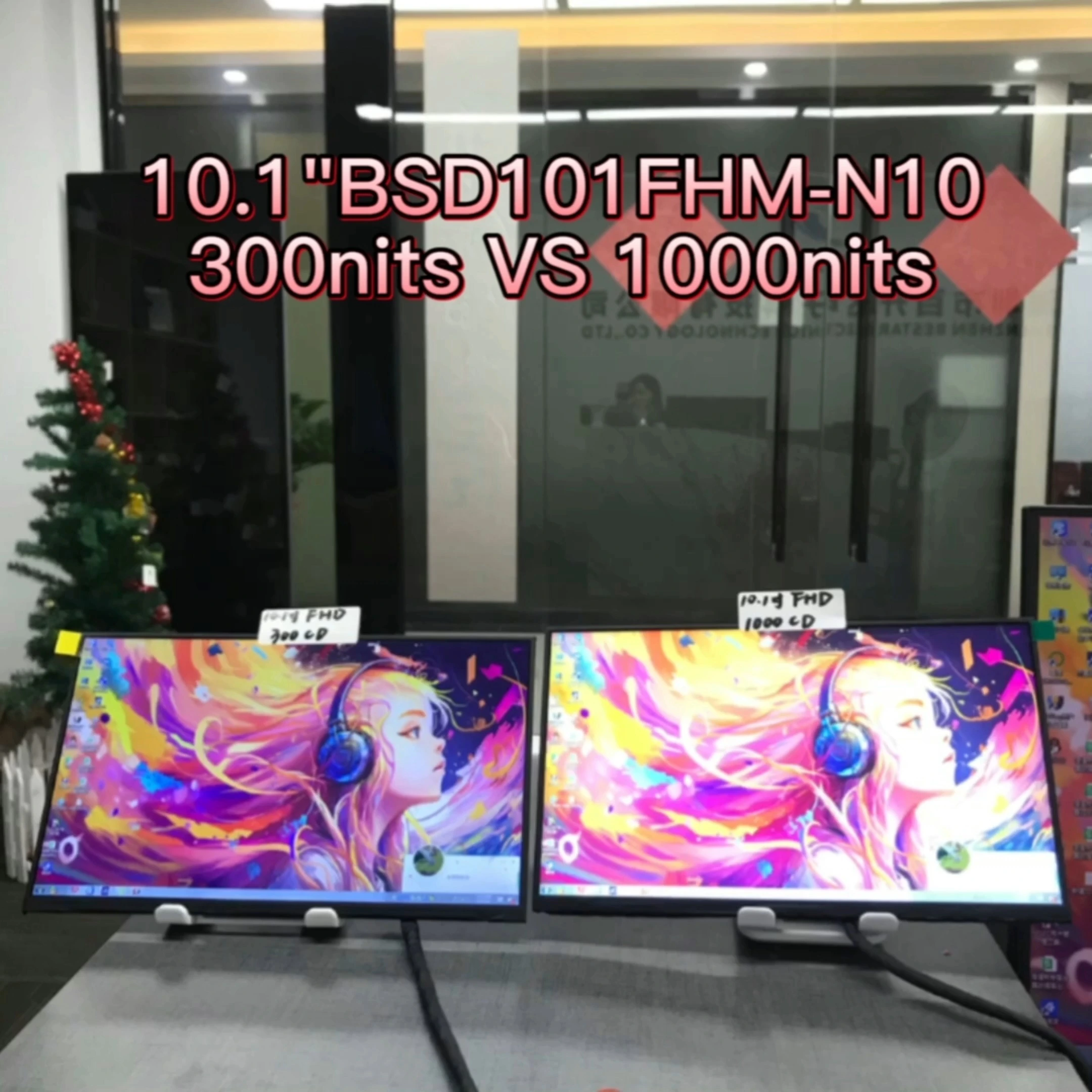 10.1-inch FHD IPS TFT LCD Screen BSD101FHM-N10-500CD FHD 1920x1080 1