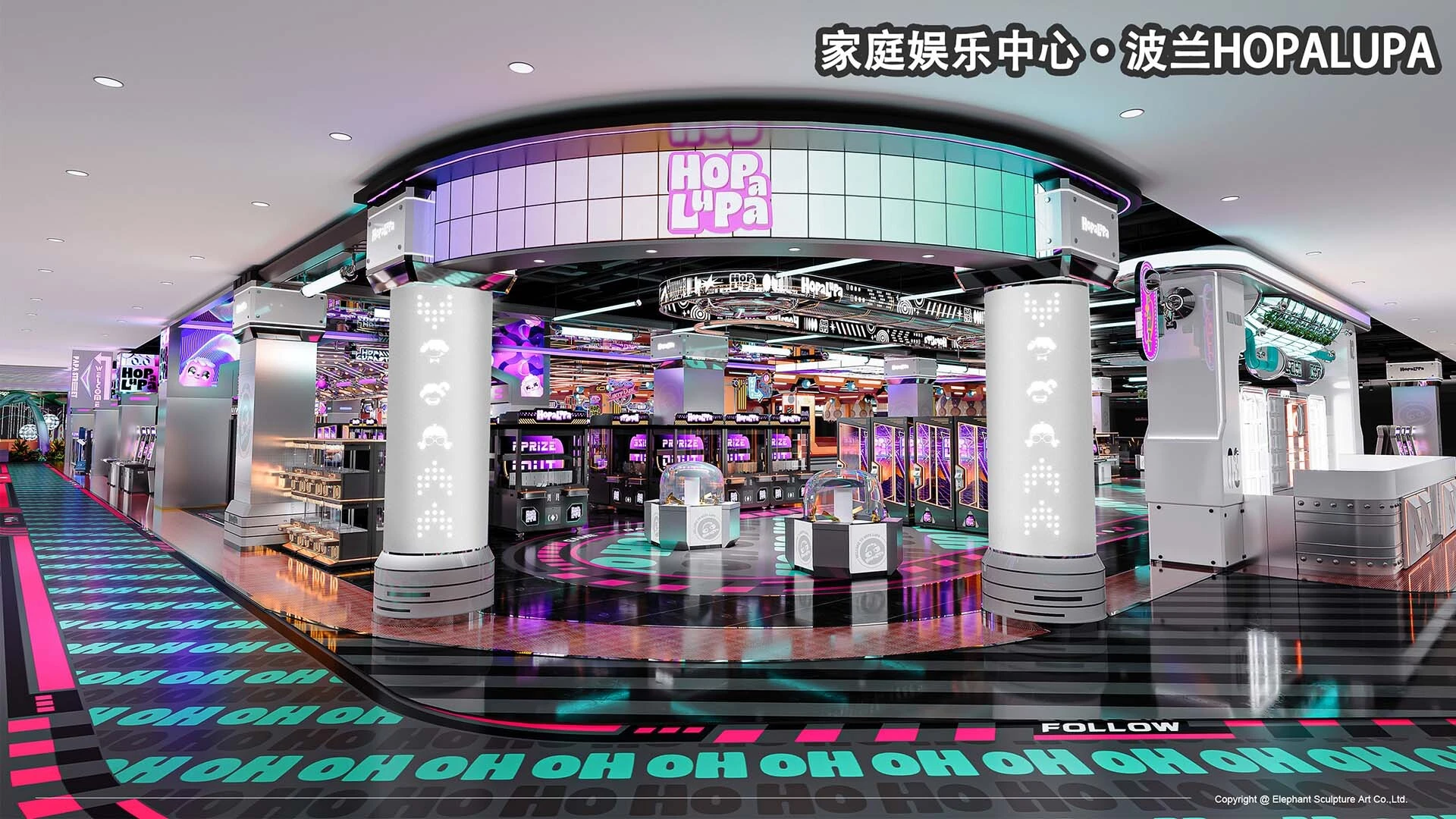 HOPALUPA Family Entertainment Center -ESAC One Stop Solution FEC Design 1