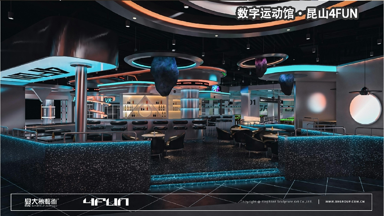 One Stop ESAC Customized Trendy Digital Sports Arena design of 4FUN Arena Park 1
