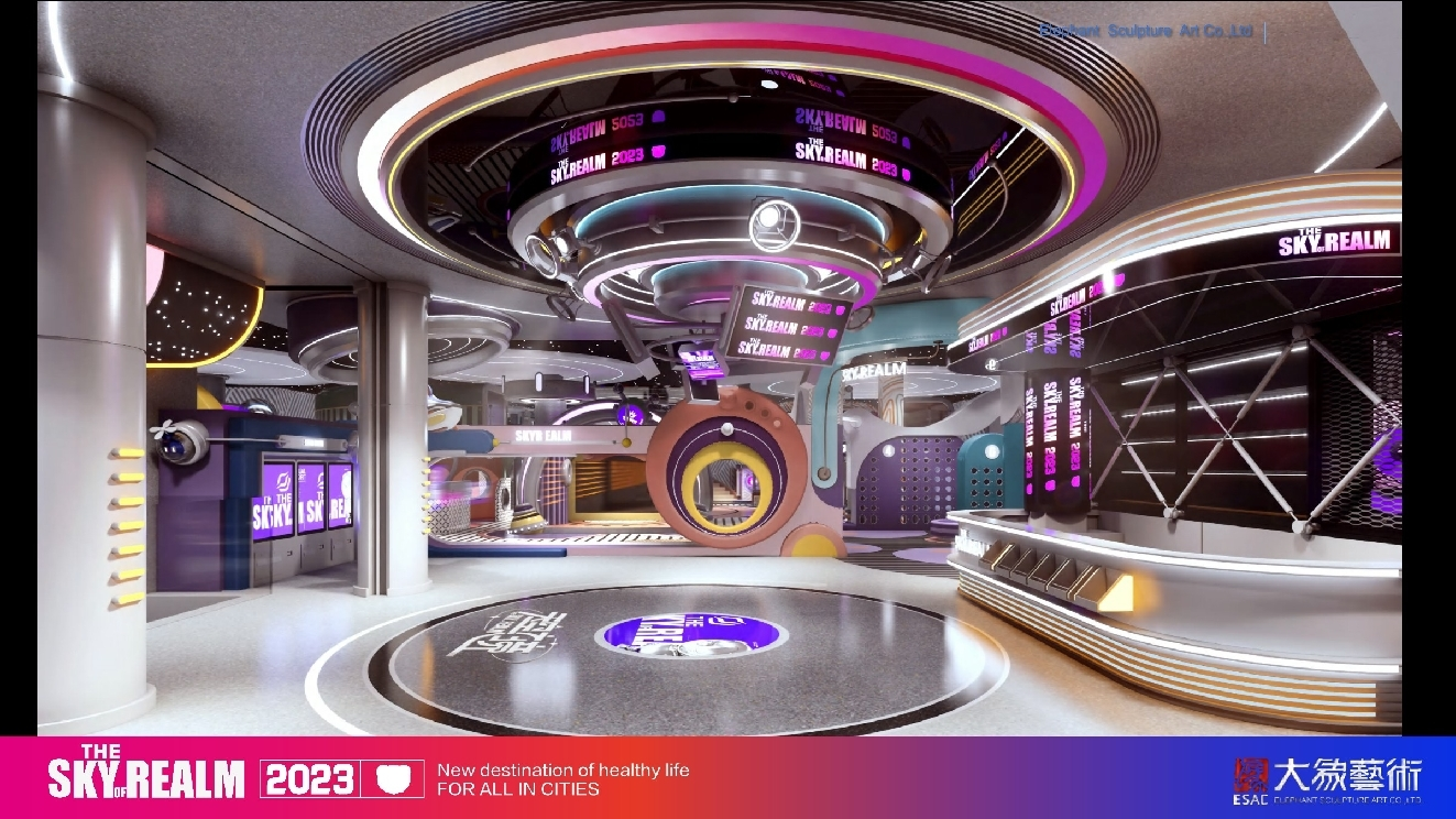 ESAC Conprehsysion Solution The Sky of Realm Family Entertainment Center Project Arena Project 1