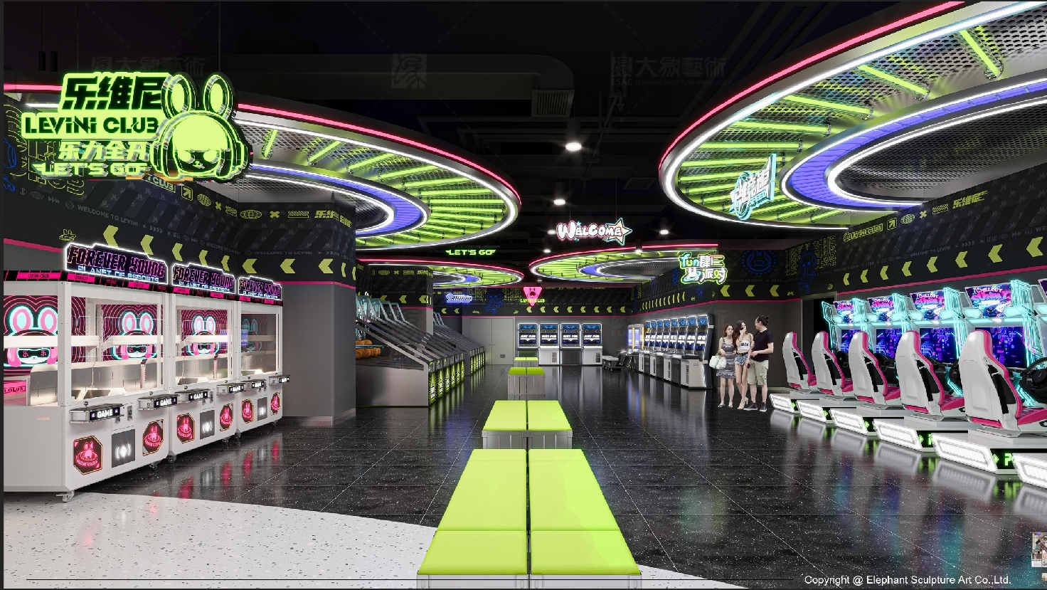 ESAC One Stop Design Service Levini Family Entertainment Center 7
