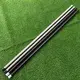 Carbon Fiber Lax Shaft Wholesale - ACEKING 7
