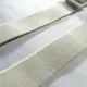 Hockey Blade Tape Wholesale - ACEKING 3