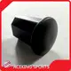 Lacrosse Stick Adjustable End Cap Wholesale - ACEKING 1
