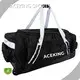 Hockey Equipment Bag - - ACEKING 1
