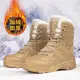 New Good Army Boots Manufacturers 5
