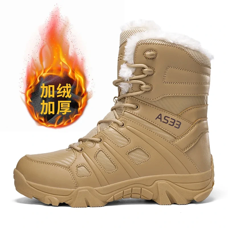 Boots international unisex add nap rubber chloroprene 8-01 1