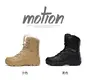 New Good Army Boots Manufacturers 6