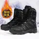 New Good Army Boots Manufacturers 4