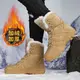 New Good Army Boots Manufacturers 3
