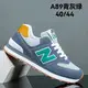 Top Running Shoes Supplier Company 10