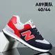 Top Running Shoes Supplier Company 9
