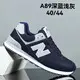 Top Running Shoes Supplier Company 7