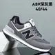 Top Running Shoes Supplier Company 6
