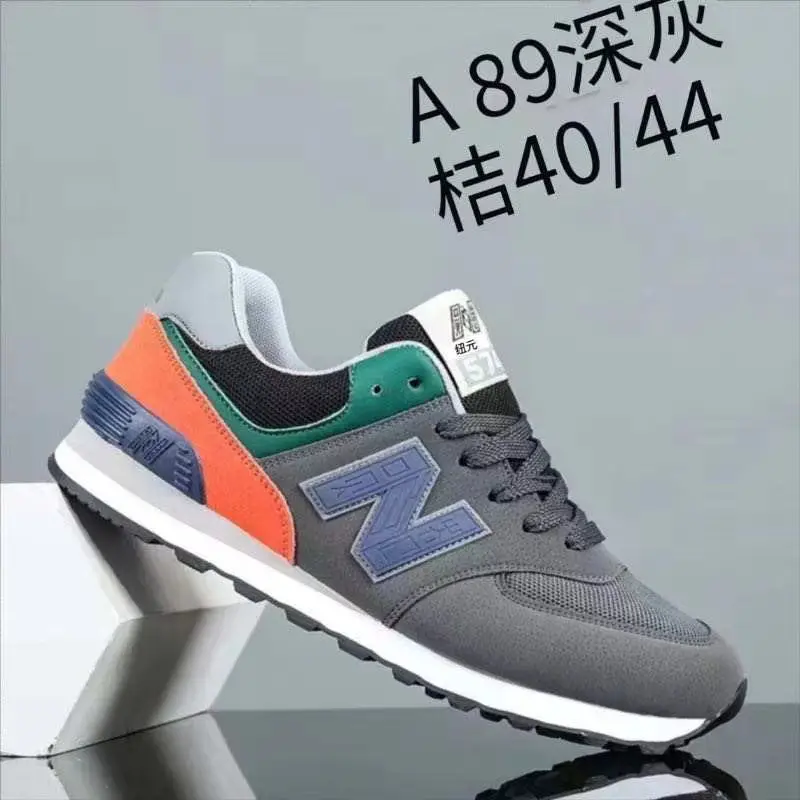 Top Running Shoes Supplier Company 5