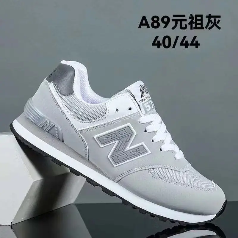 Top Running Shoes Supplier Company 3