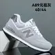 Top Running Shoes Supplier Company 3