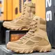 Army Steel Toe Boots 08-08 PlushManufacturers 5
