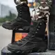 Army Steel Toe Boots 08-08 PlushManufacturers 4