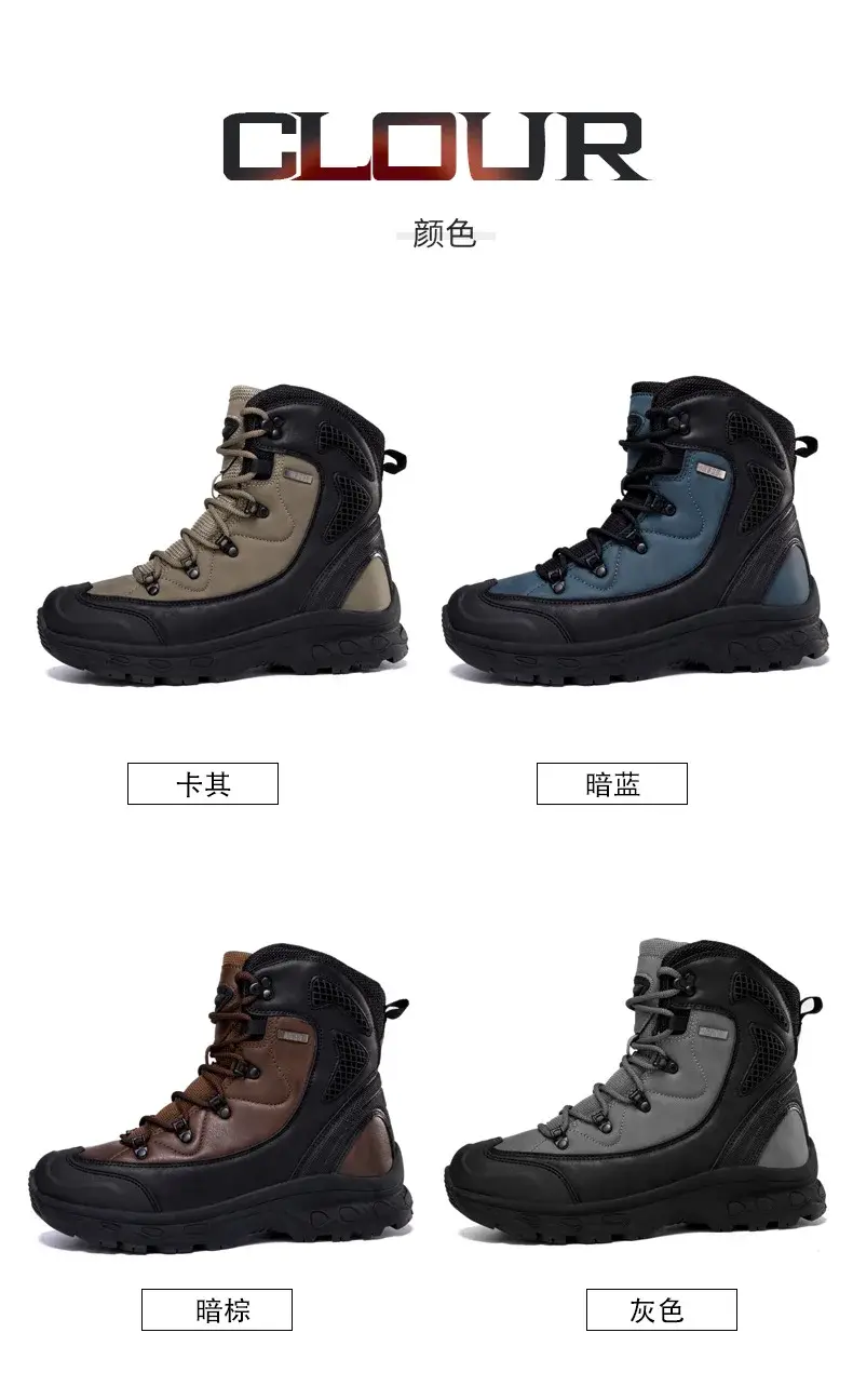 CHENG-HAO Army Hiking Boots 8-11 Army Hiking BootsManufacturers 5