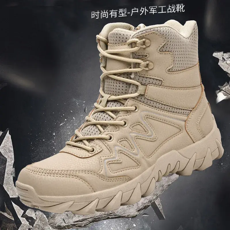 CHENG-HAO Shoe Manufacturers 08-03 Shoe ManufacturersSupply 2