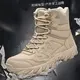CHENG-HAO Shoe Manufacturers 08-03 Shoe ManufacturersSupply 2