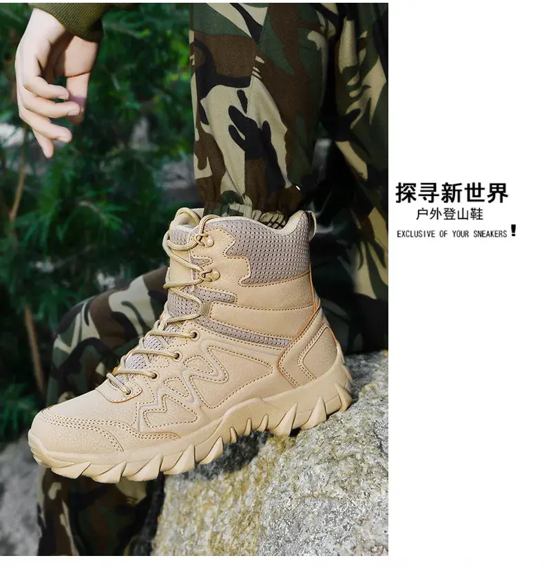CHENG-HAO Shoe Manufacturers 08-03 Shoe ManufacturersSupply 5