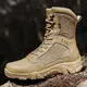 Best Tactical Footwear Bottom by CHENG-HAO 3