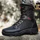 Best Tactical Footwear Bottom by CHENG-HAO 2