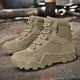 New Lightweight Tactical Boots Price List 6
