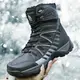 New Sports Shoe Manufacturing Sports Shoe Manufacturing Company 3