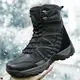 New Sports Shoe Manufacturing Sports Shoe Manufacturing Company 2
