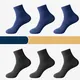 Best Male Dress Socks Male Dress Socks Company 4