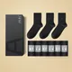 New Branded Socks Wholesale Price List 3