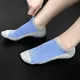 Wholesale Sports Socks Odor-proof - - CHENG-HAO 2