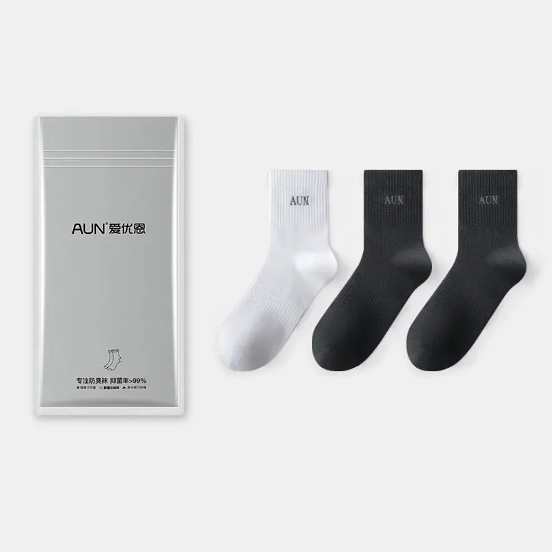 New Custom Printed Socks Suppliers 6