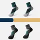 Custom Socks Wholesale Supplier Middle Tube - - CHENG-HAO 2