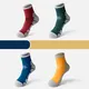 Custom Socks Wholesale Supplier Middle Tube - - CHENG-HAO 3