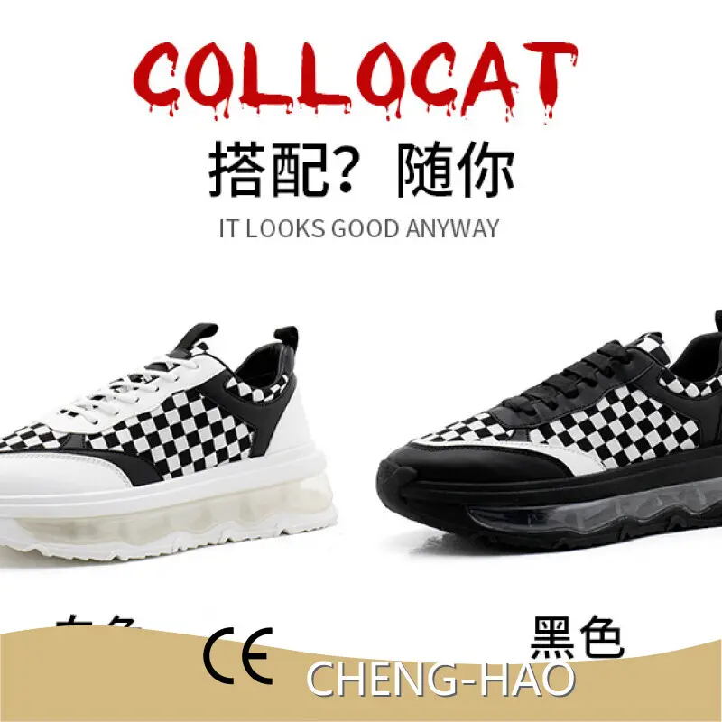 Oem Basketball Shoes Supplier Manufacturers PVC 1