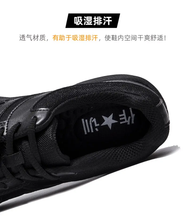 Top Shoe Manufacturers Manufacturers 5