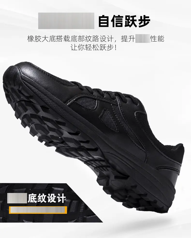 Top Shoe Manufacturers Manufacturers 3